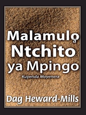 cover image of Malamulo a Ntchito ya Mpingo